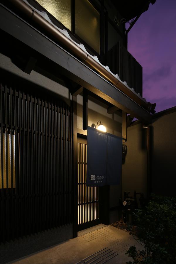 Tsumugi Shimabaraomon Lägenhet Kyoto Exteriör bild