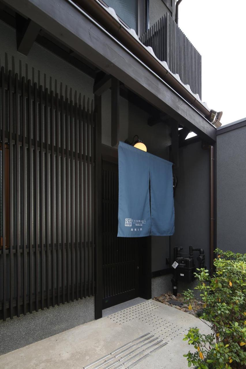Tsumugi Shimabaraomon Lägenhet Kyoto Exteriör bild