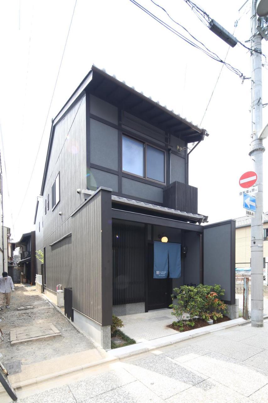 Tsumugi Shimabaraomon Lägenhet Kyoto Exteriör bild