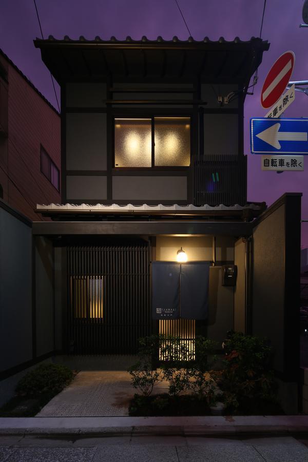 Tsumugi Shimabaraomon Lägenhet Kyoto Exteriör bild