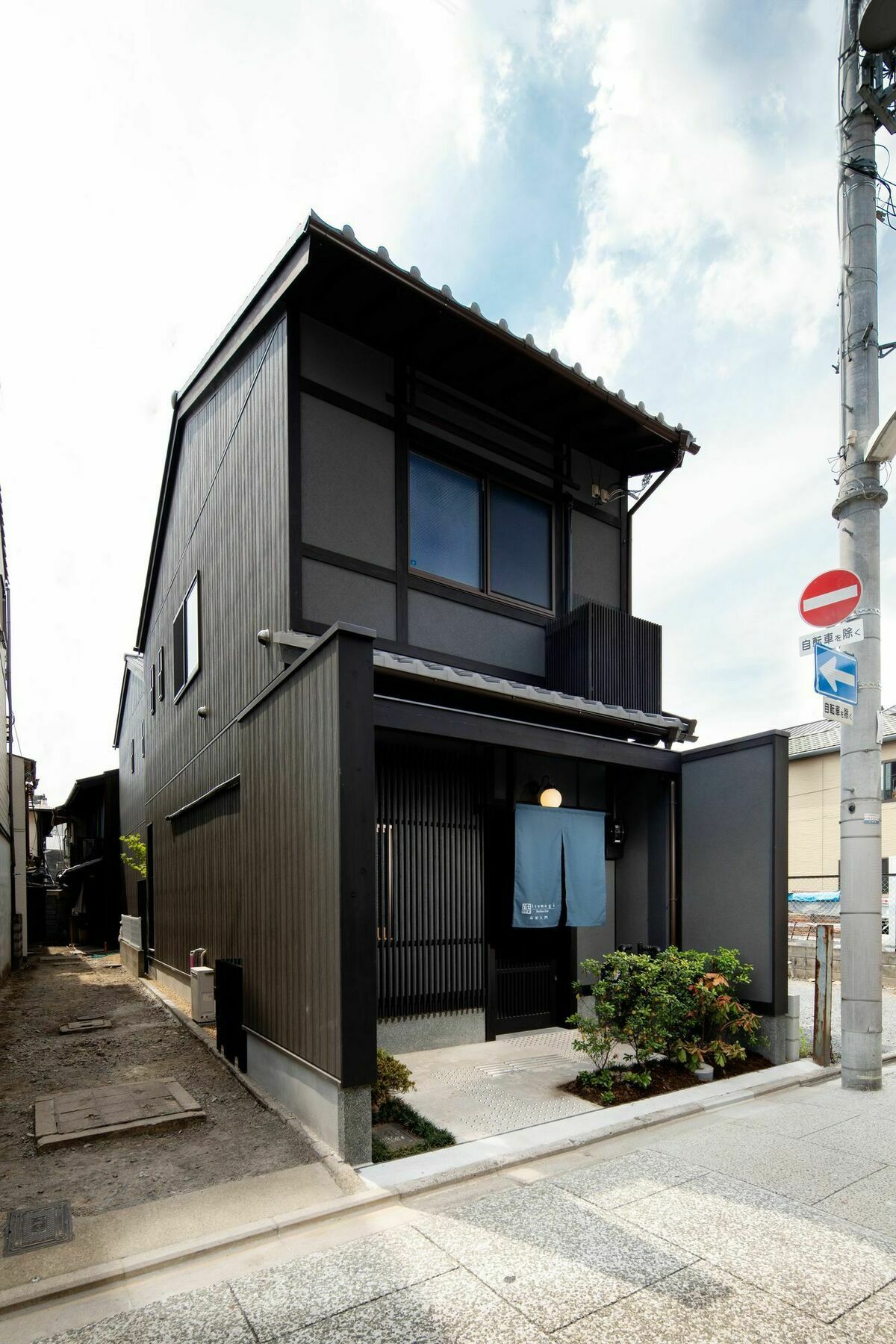 Tsumugi Shimabaraomon Lägenhet Kyoto Exteriör bild