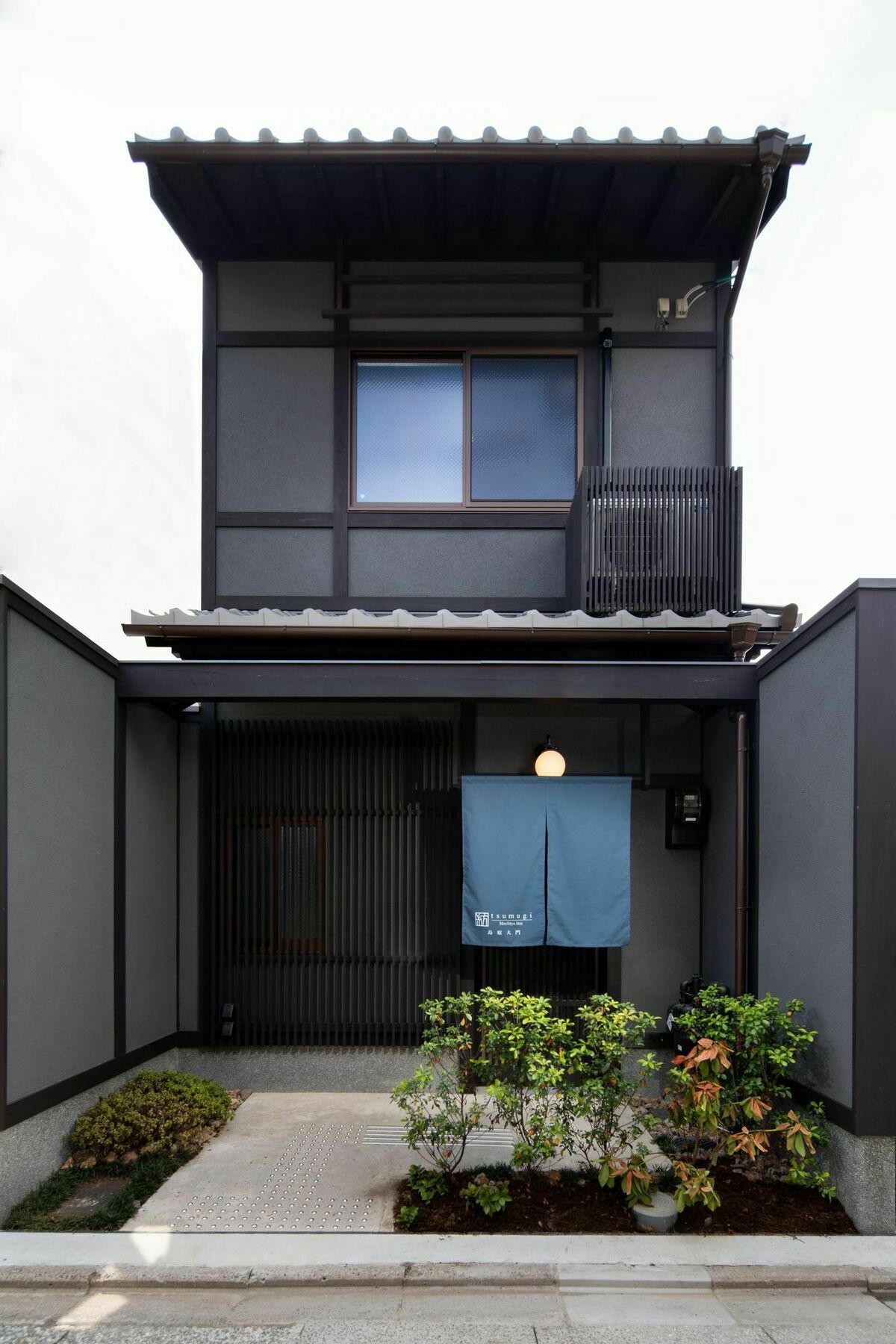 Tsumugi Shimabaraomon Lägenhet Kyoto Exteriör bild